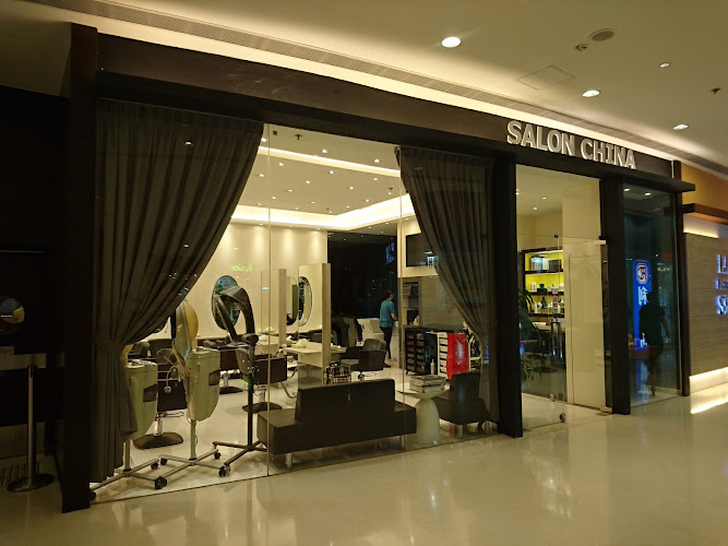 Salon China – 髮廊