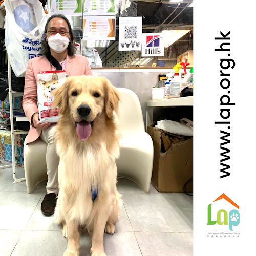 Lifelong Animal Protection Charity Adoption Centre – 寵物領養服務