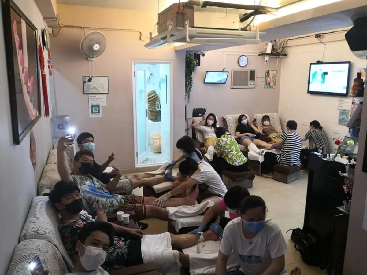 大腳丫
